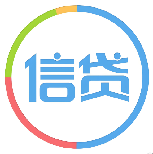上海私人贷款-借钱应急不看征信放款